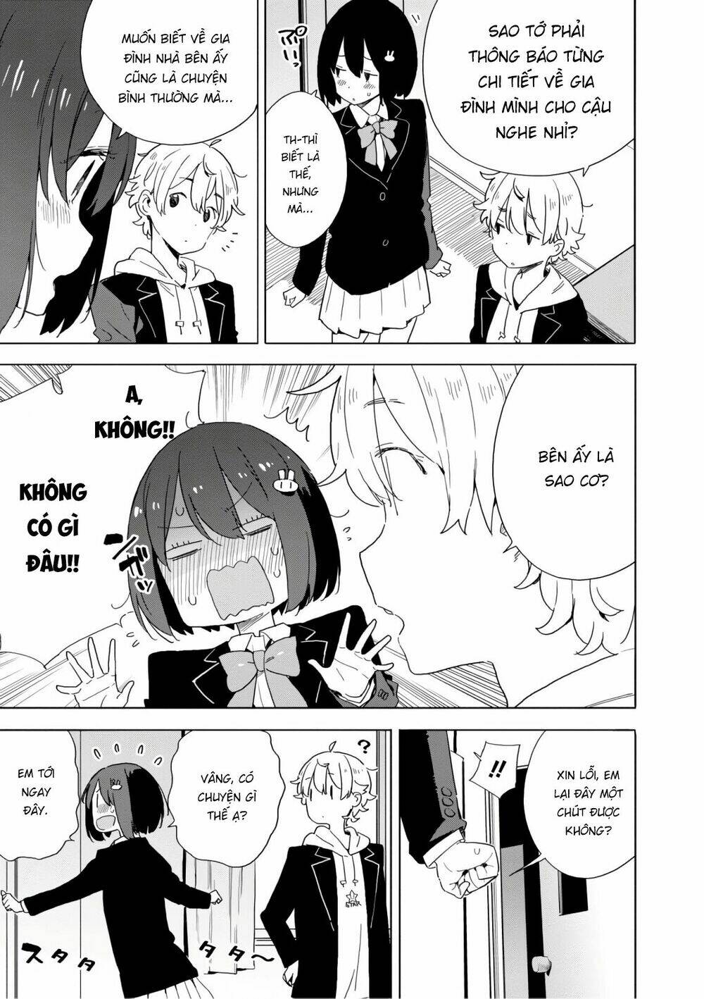 Rắc Rối Ở Câu Lạc Bộ Mỹ Thuật Chapter 67 - Trang 2