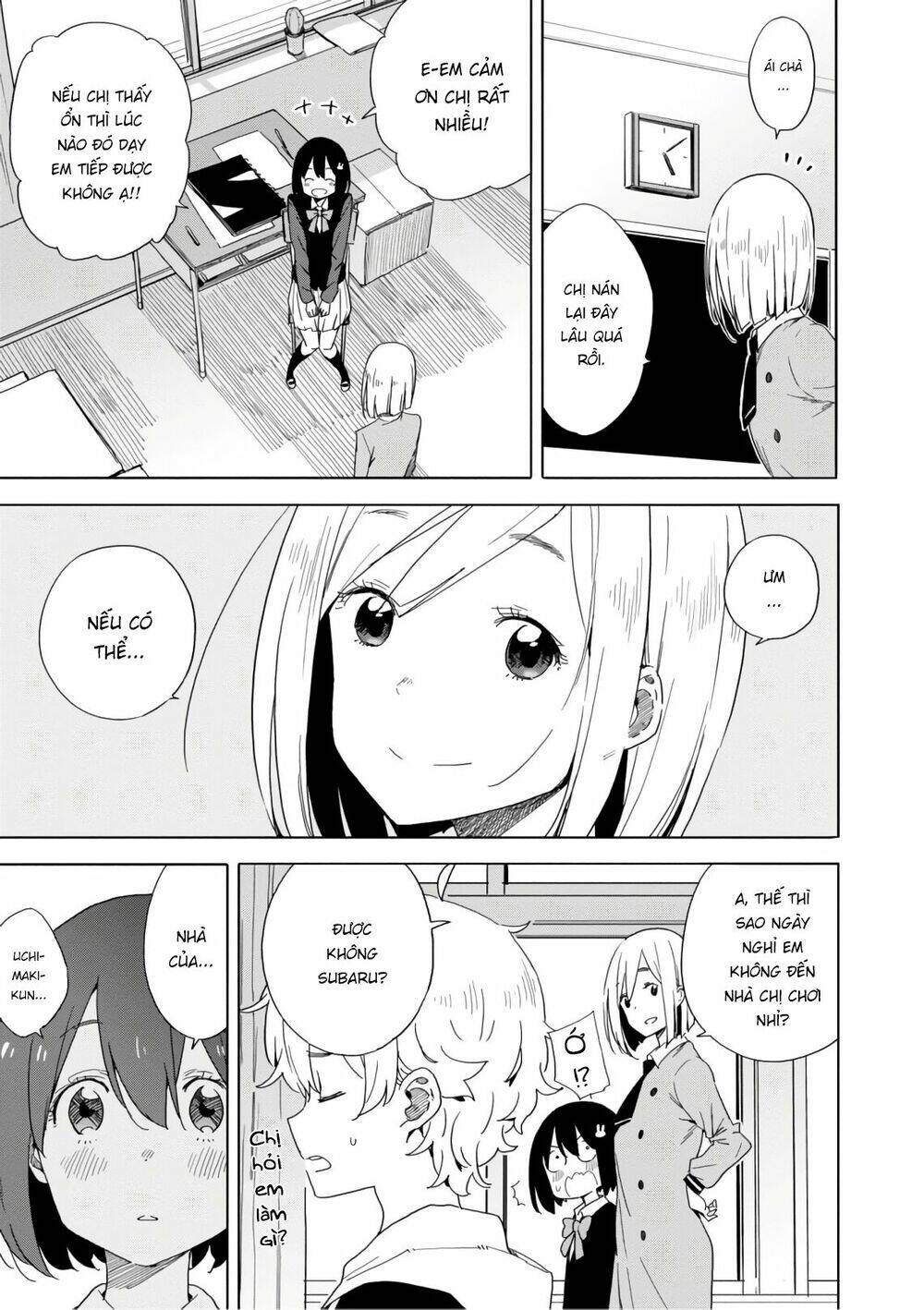 Rắc Rối Ở Câu Lạc Bộ Mỹ Thuật Chapter 67 - Trang 2