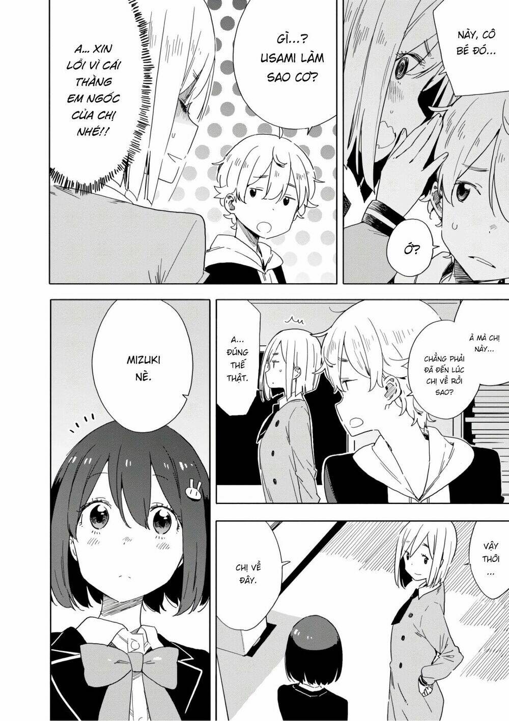 Rắc Rối Ở Câu Lạc Bộ Mỹ Thuật Chapter 67 - Trang 2