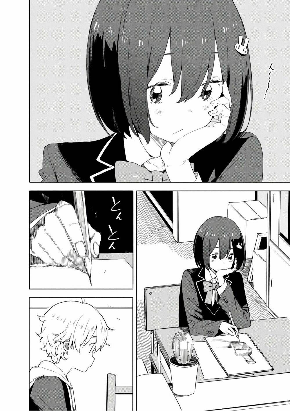 Rắc Rối Ở Câu Lạc Bộ Mỹ Thuật Chapter 67 - Trang 2