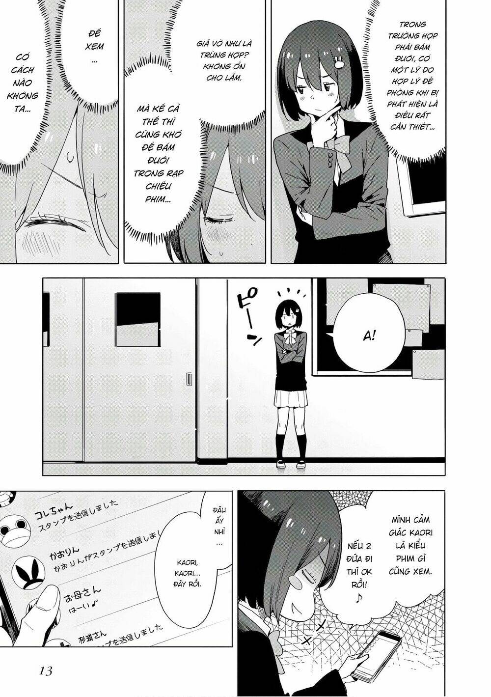 Rắc Rối Ở Câu Lạc Bộ Mỹ Thuật Chapter 69 - Trang 2