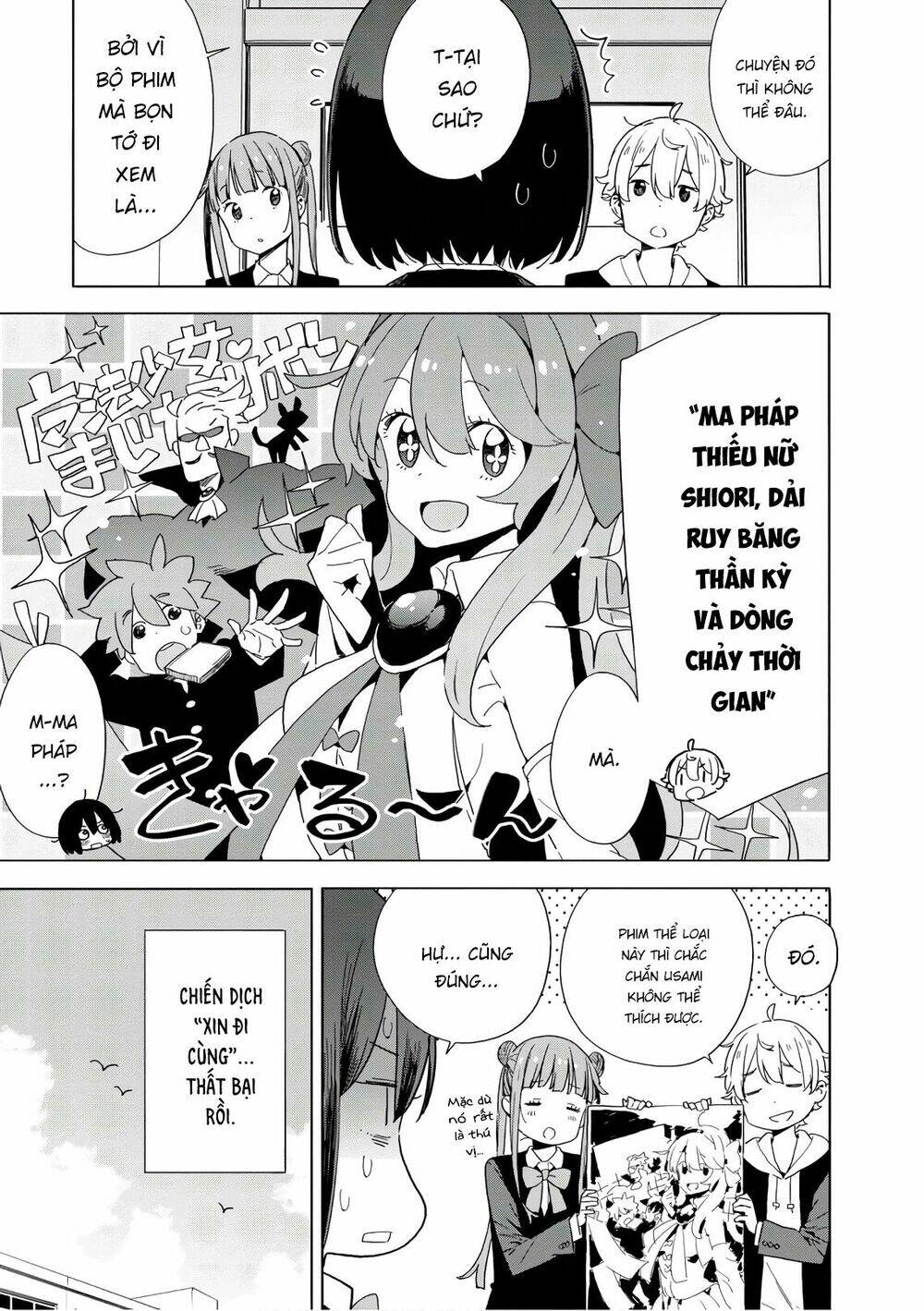 Rắc Rối Ở Câu Lạc Bộ Mỹ Thuật Chapter 69 - Trang 2