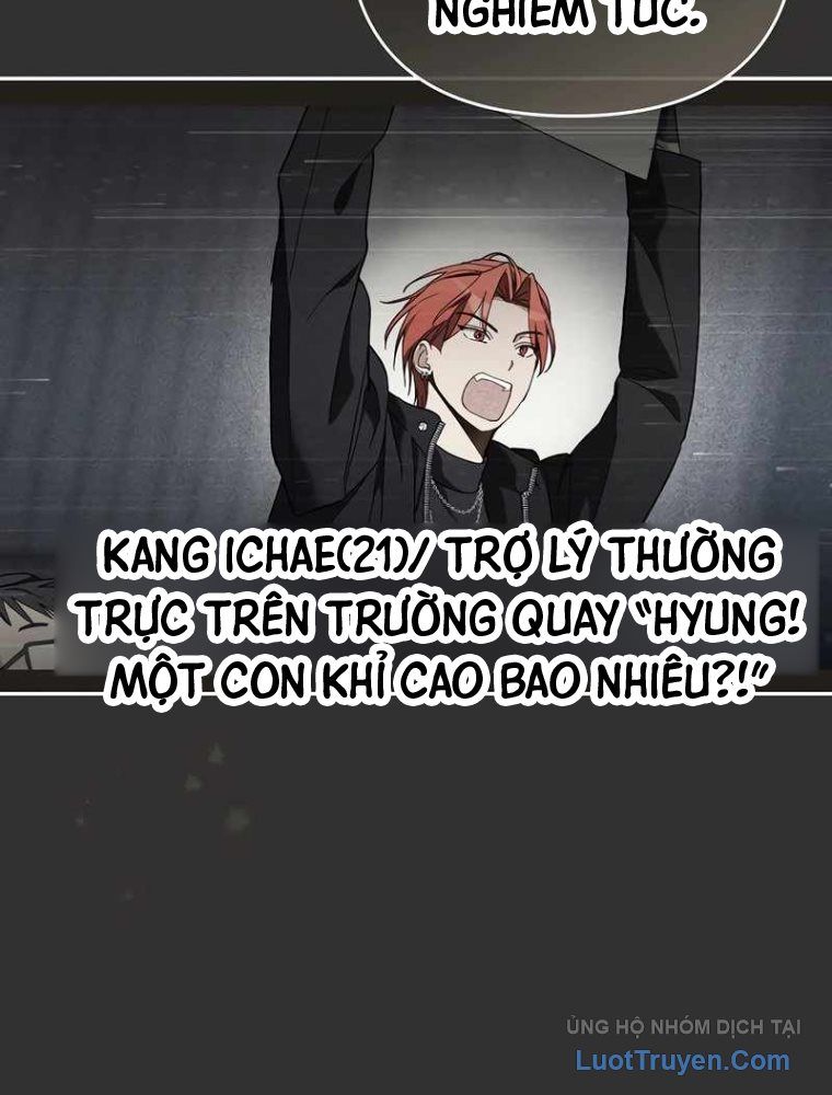 Rác Rưởi Sống Sót Với Thân Phận Thần Tượng Pd Chapter 16 - Trang 2