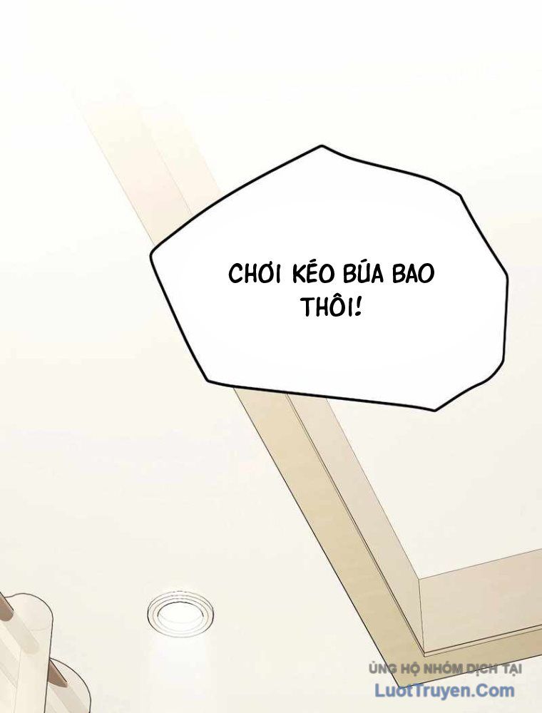 Rác Rưởi Sống Sót Với Thân Phận Thần Tượng Pd Chapter 16 - Trang 2
