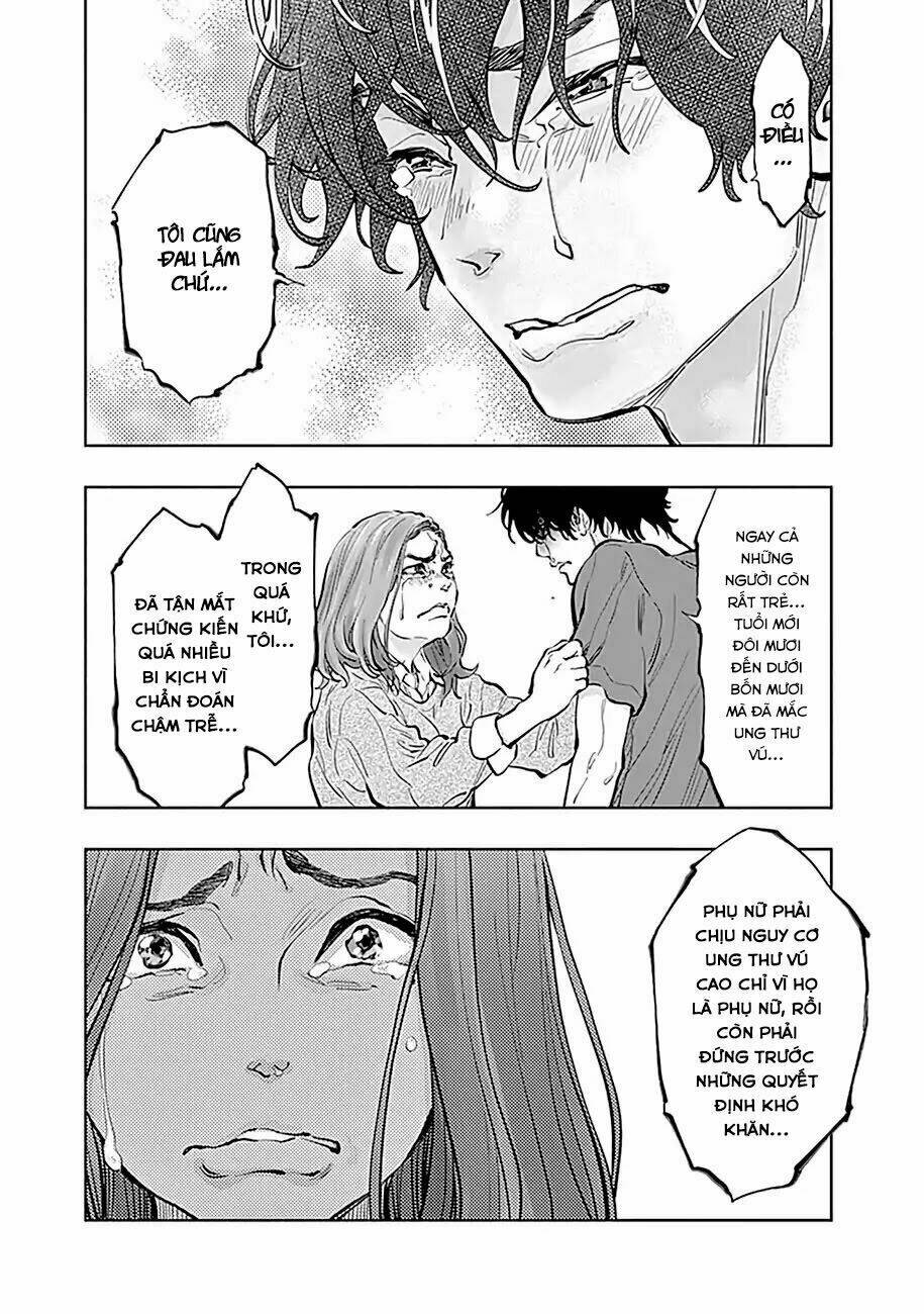 Radiation House Chapter 13 - Trang 2