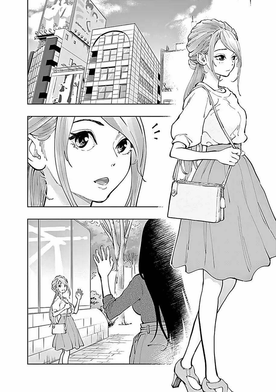 Radiation House Chapter 19 - Trang 2