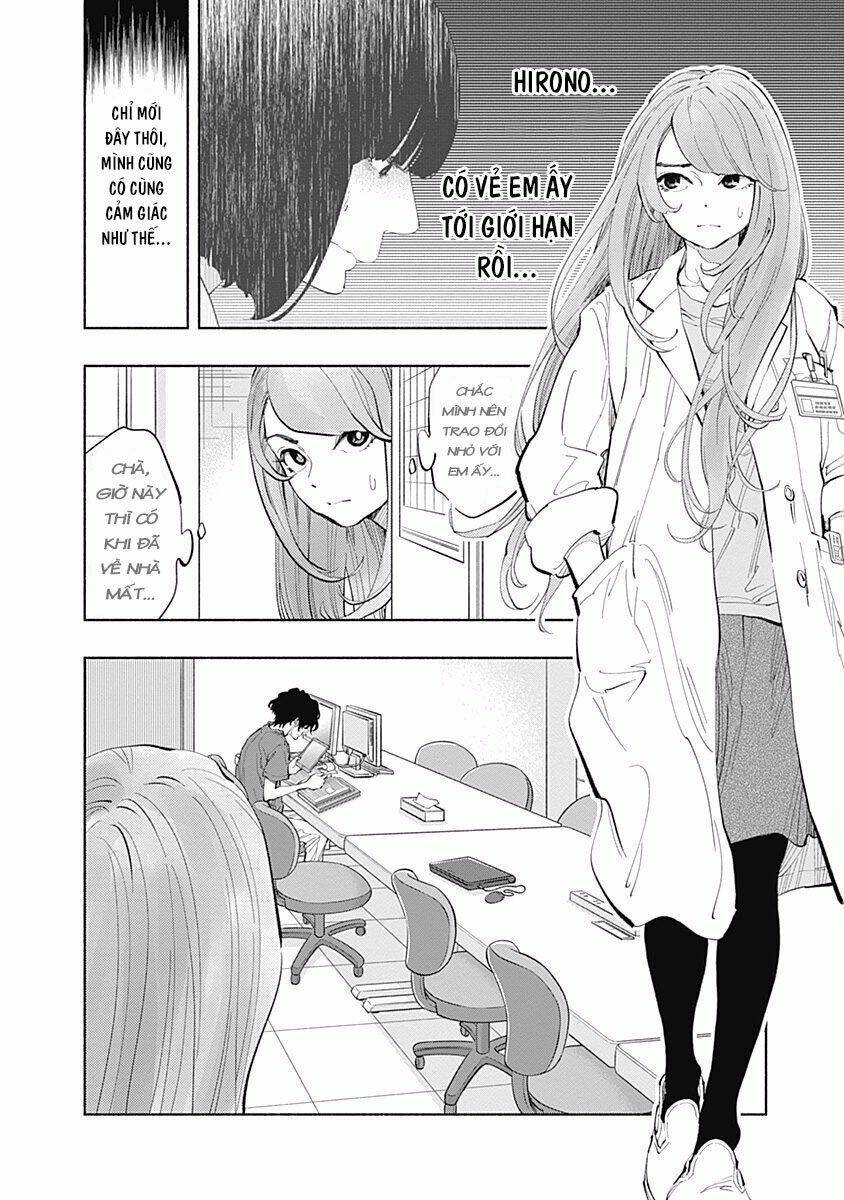 Radiation House Chapter 24 - Trang 2