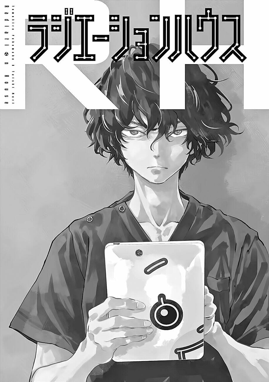 Radiation House Chapter 51 - Trang 2