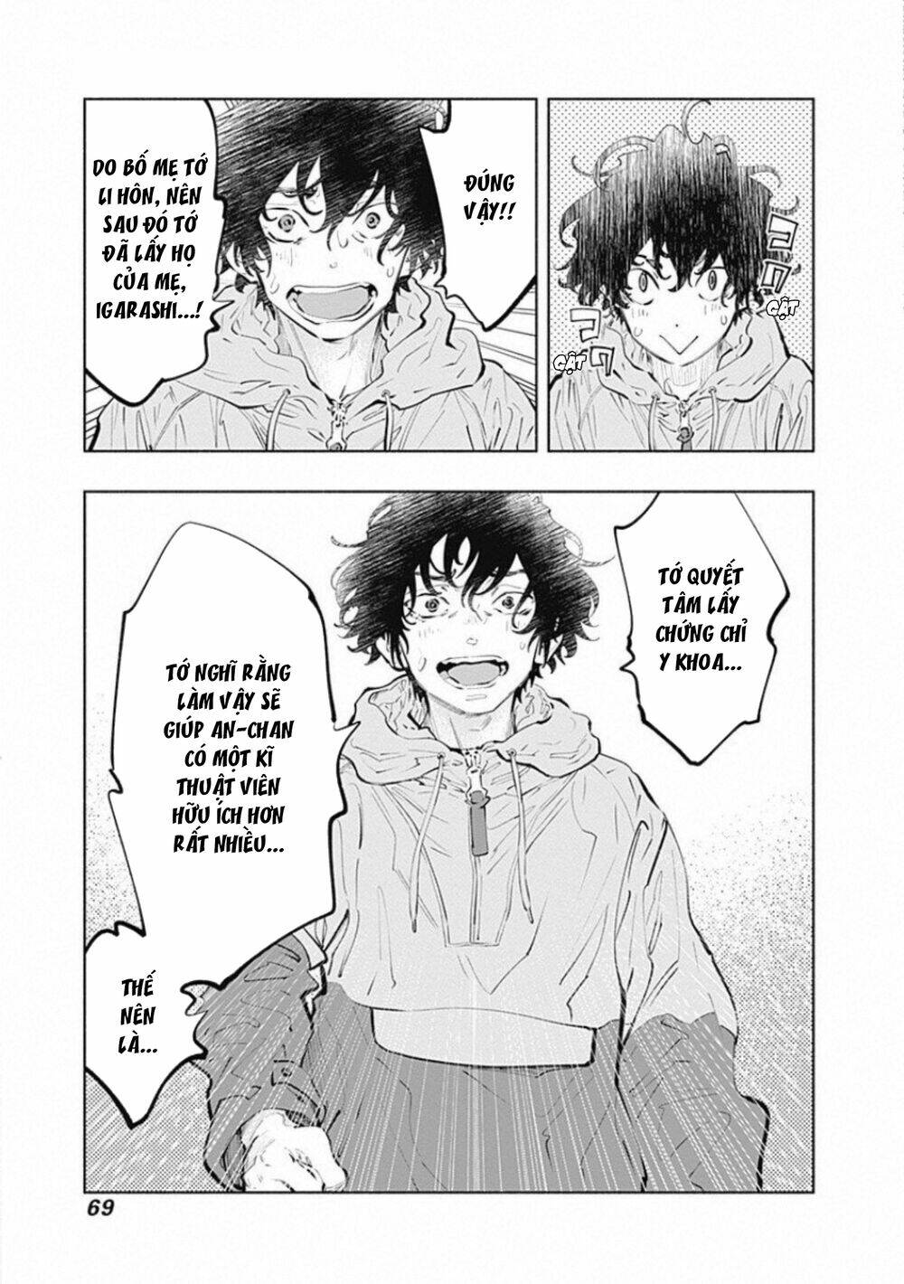 Radiation House Chapter 72 - Trang 2