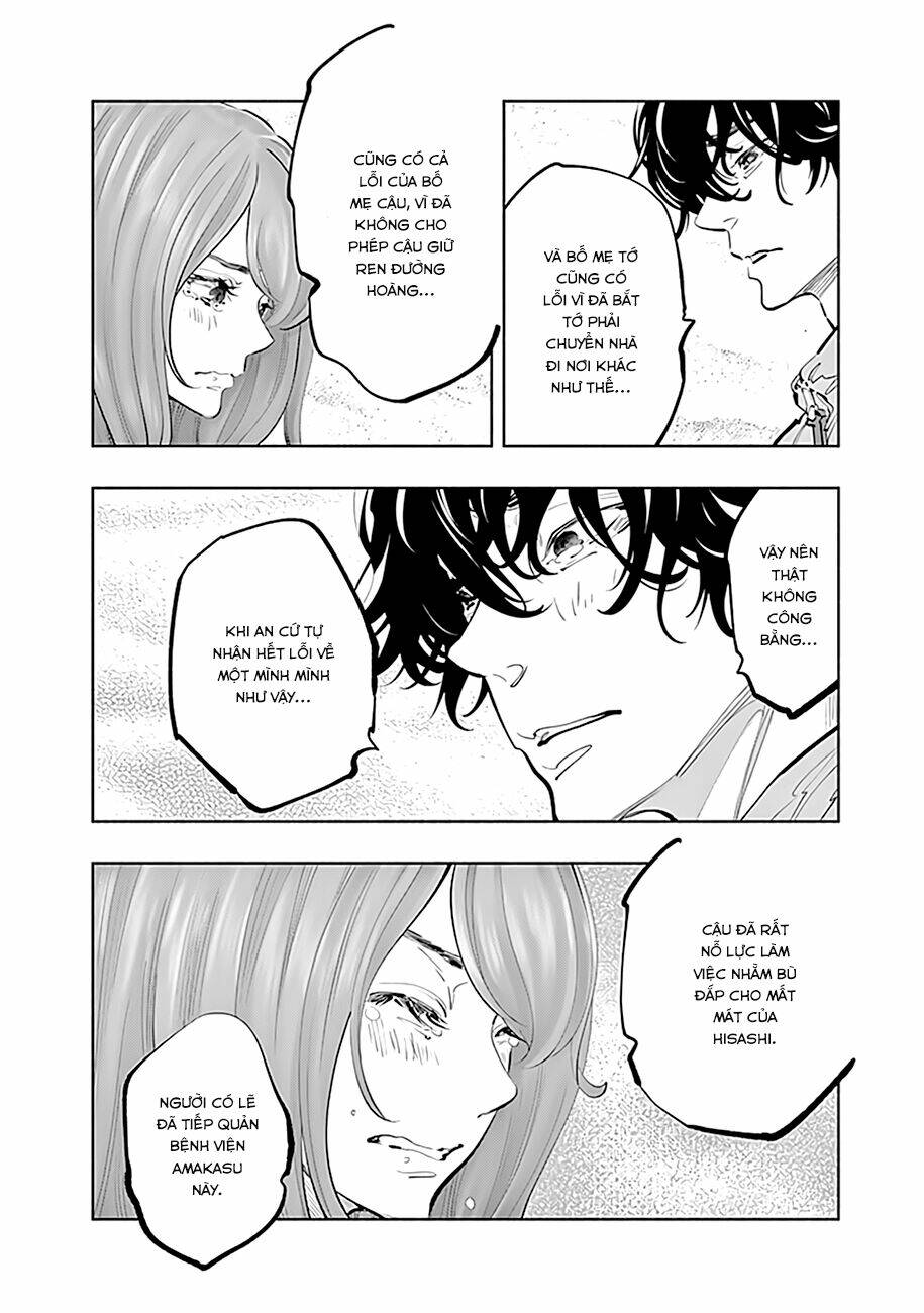 Radiation House Chapter 73 - Trang 2