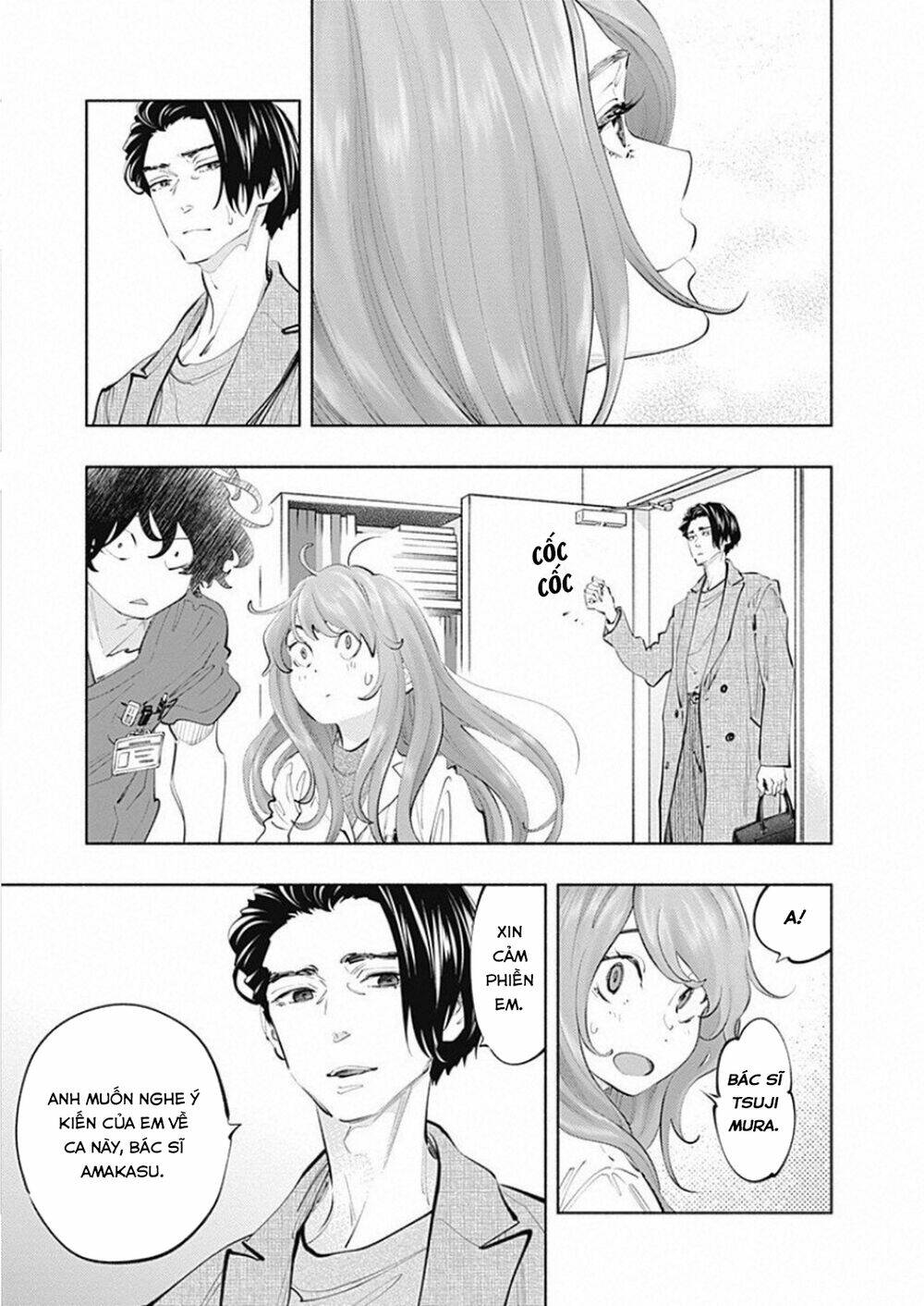 Radiation House Chapter 75 - Trang 2