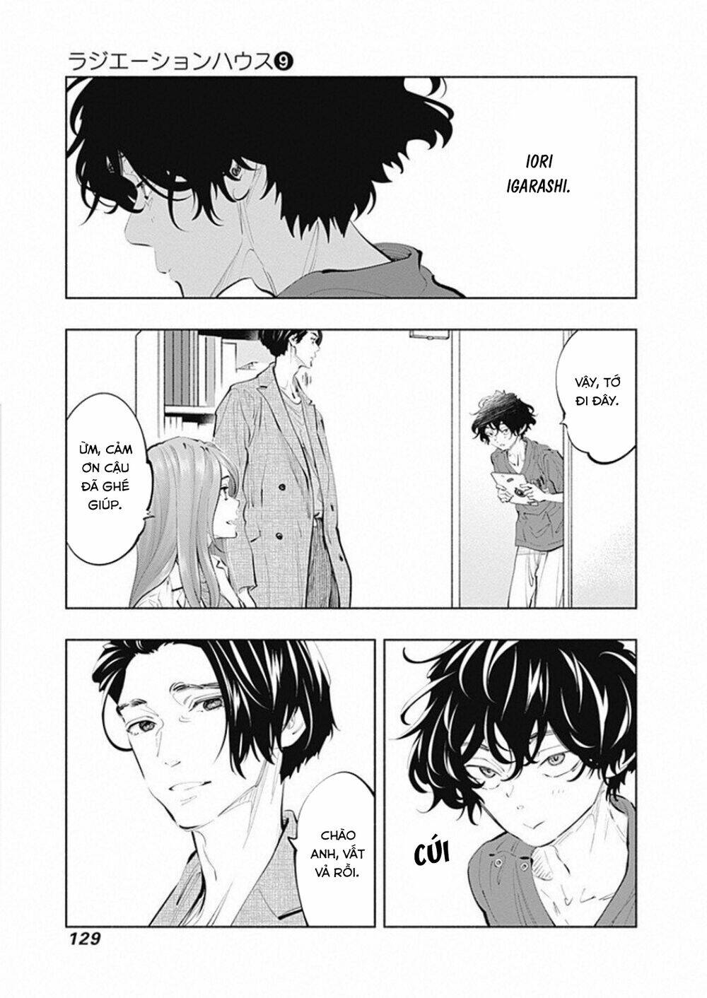 Radiation House Chapter 75 - Trang 2