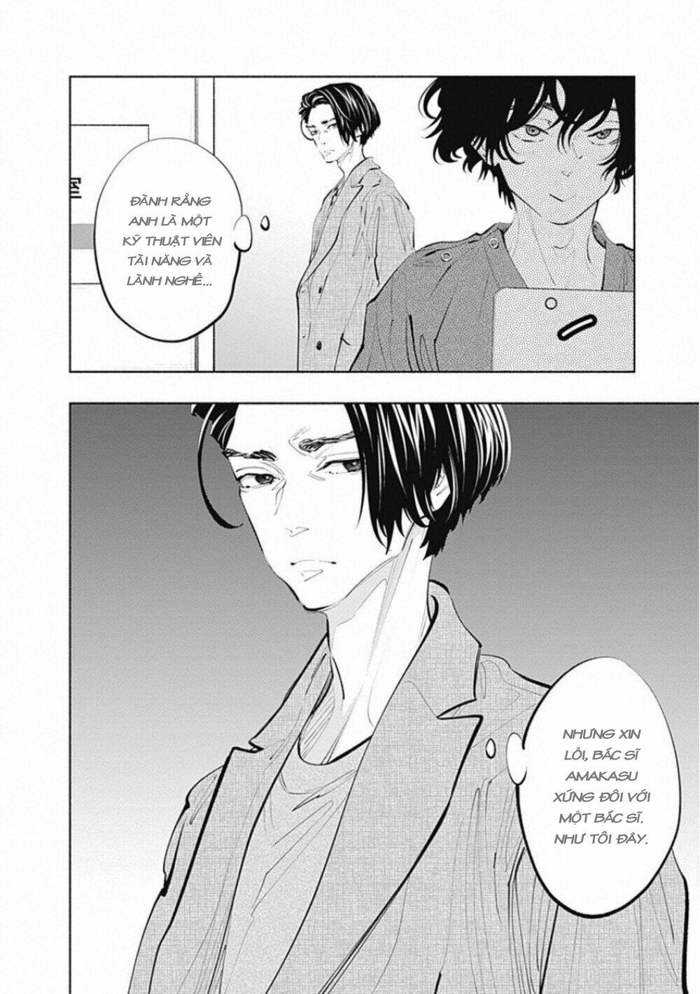 Radiation House Chapter 75 - Trang 2