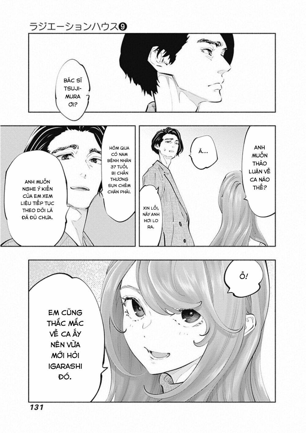 Radiation House Chapter 75 - Trang 2