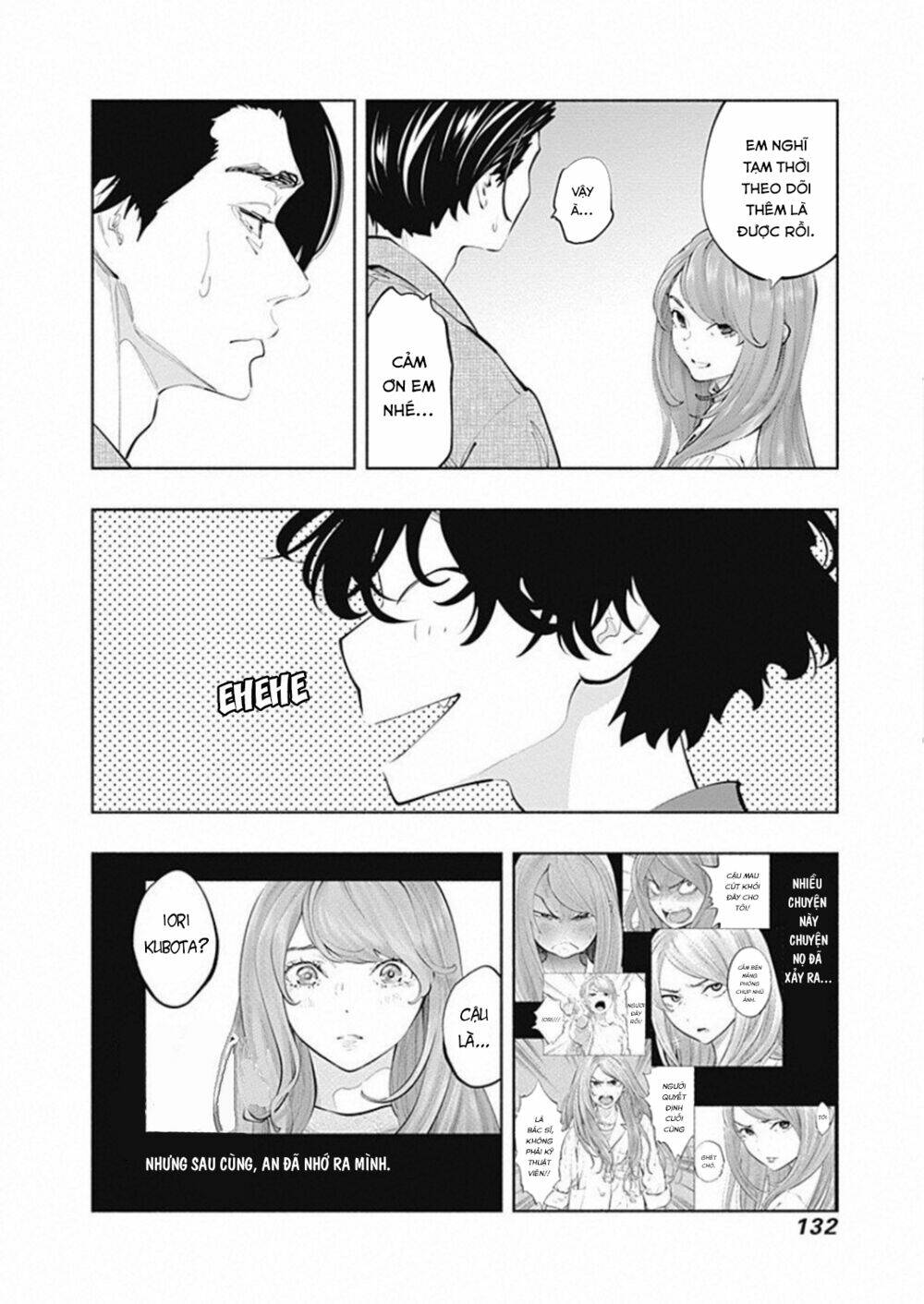 Radiation House Chapter 75 - Trang 2