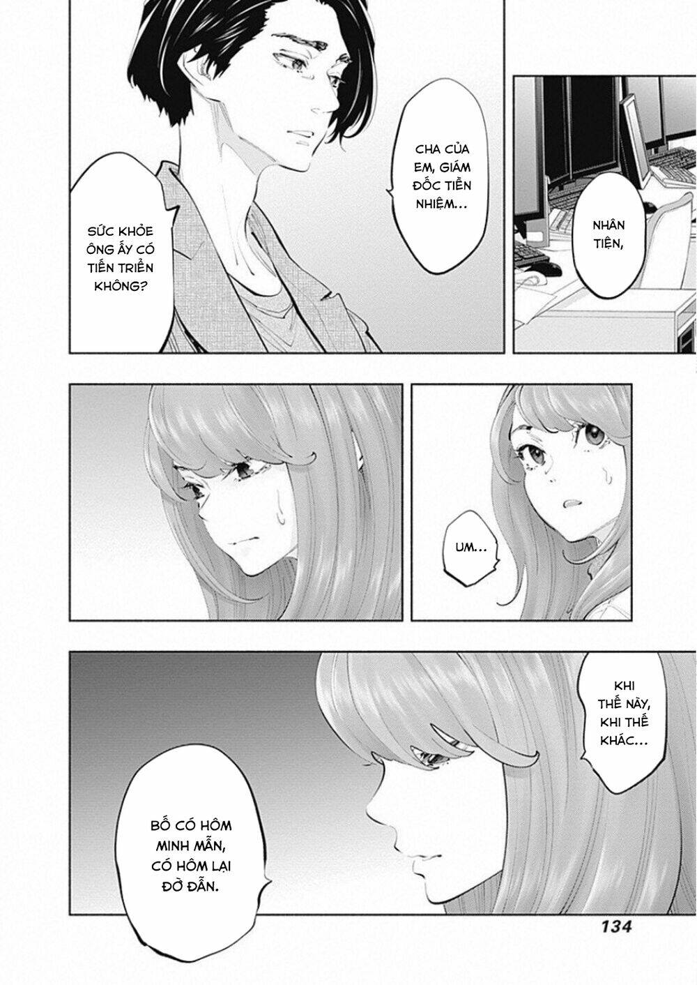 Radiation House Chapter 75 - Trang 2