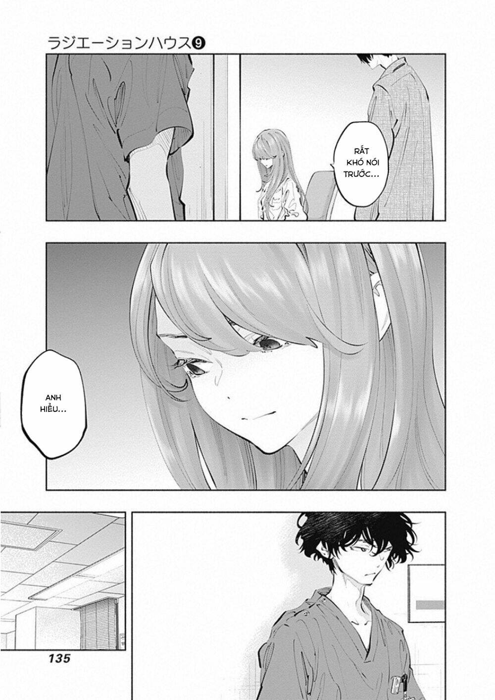 Radiation House Chapter 75 - Trang 2