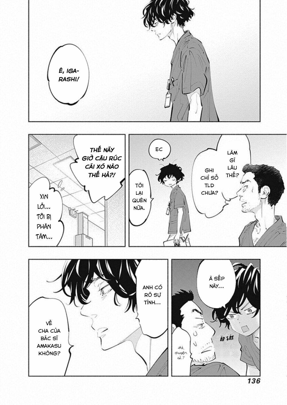 Radiation House Chapter 75 - Trang 2