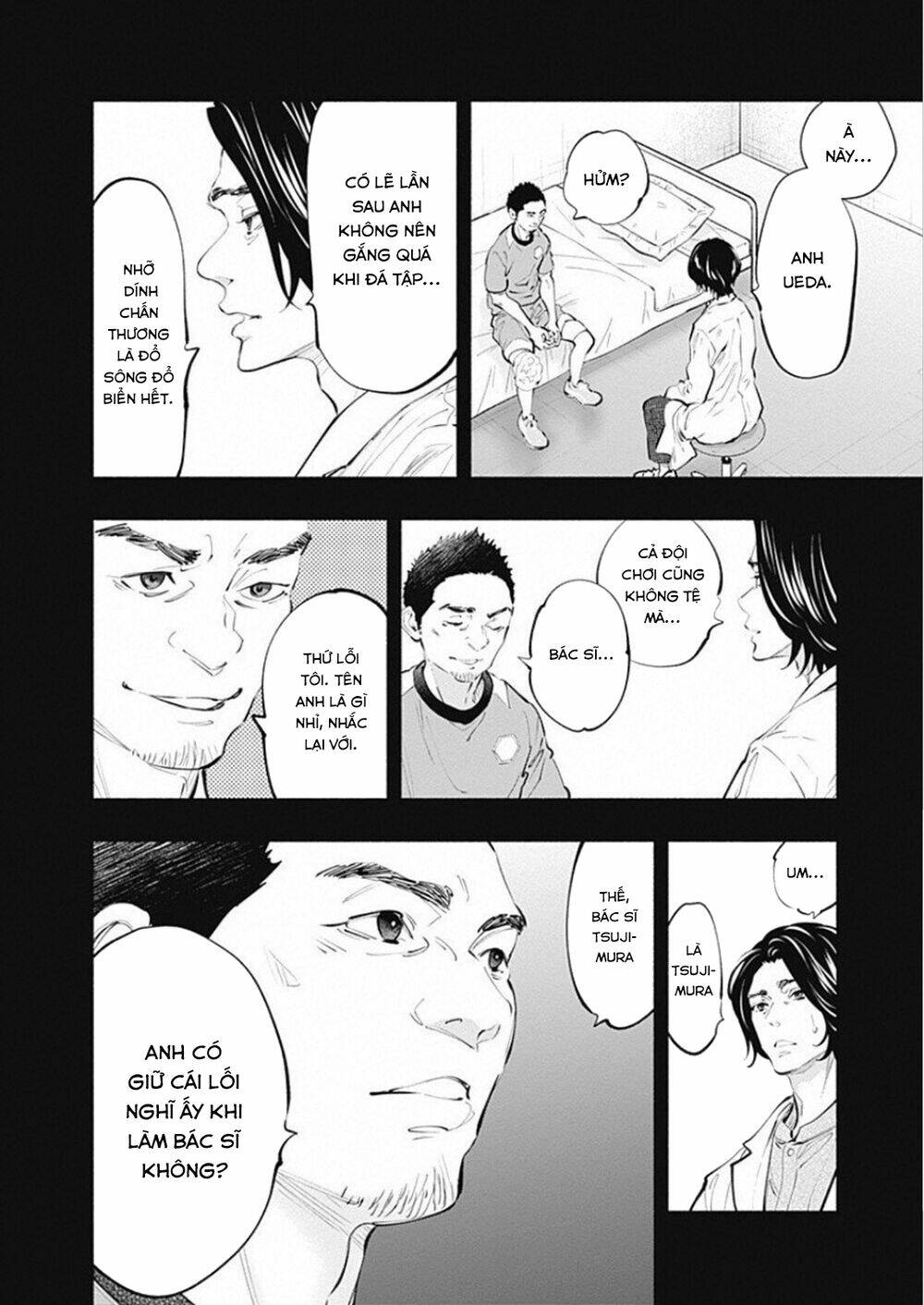 Radiation House Chapter 75 - Trang 2