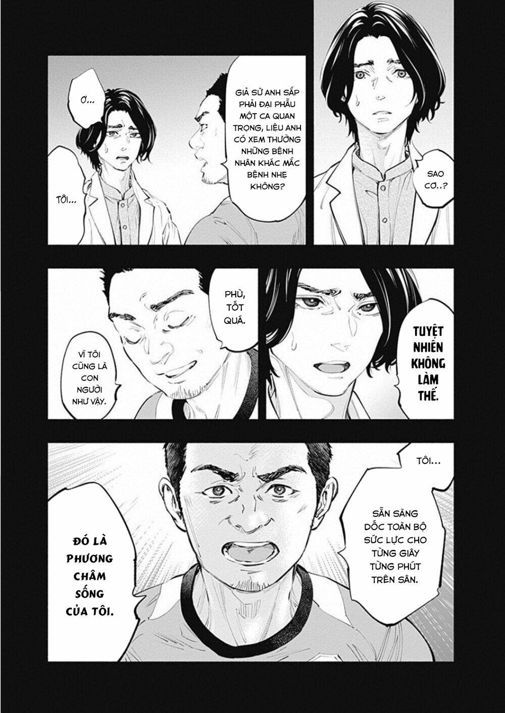Radiation House Chapter 75 - Trang 2