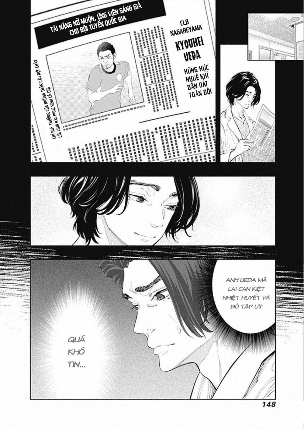 Radiation House Chapter 75 - Trang 2