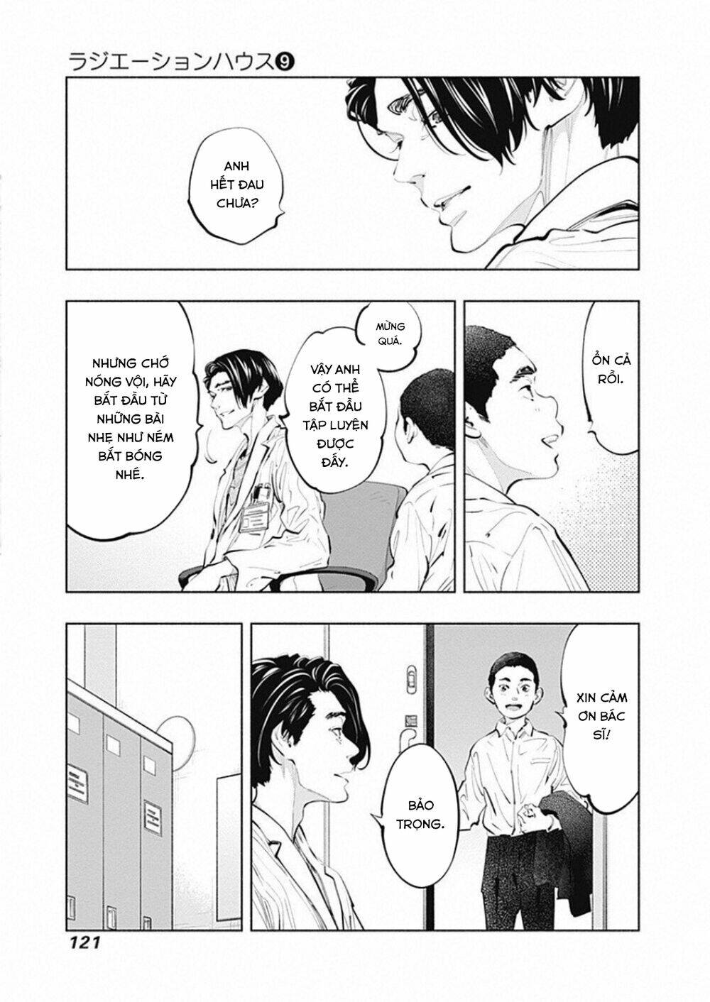 Radiation House Chapter 75 - Trang 2