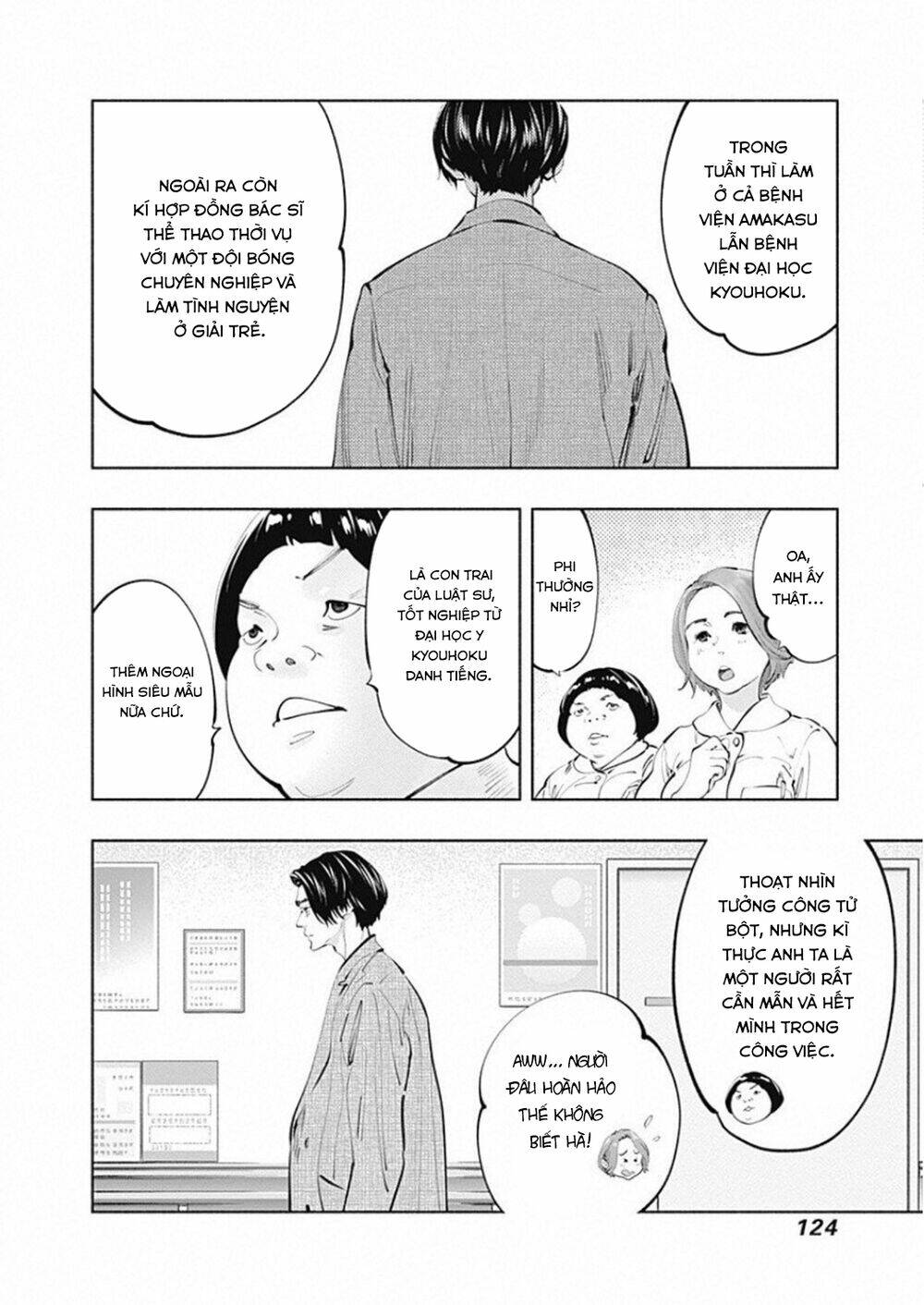 Radiation House Chapter 75 - Trang 2