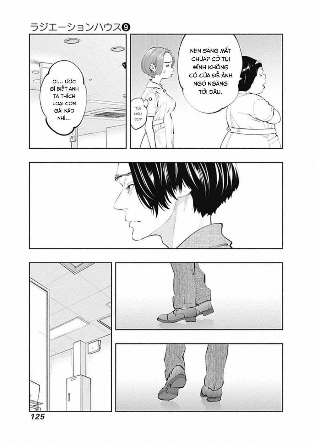 Radiation House Chapter 75 - Trang 2