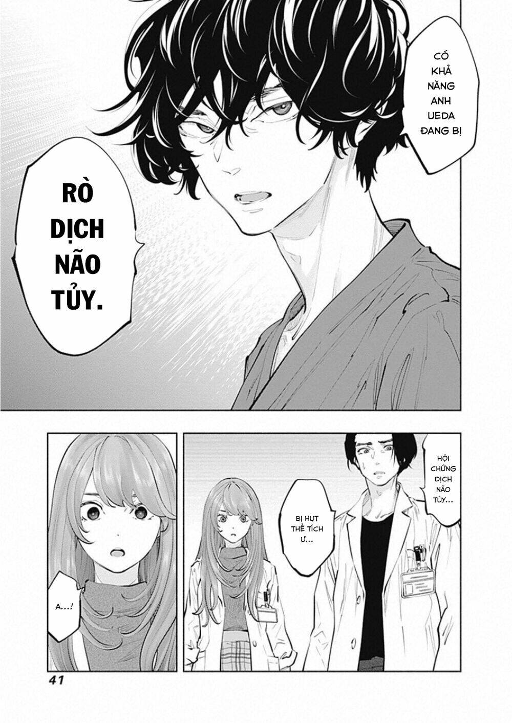 Radiation House Chapter 78 - Trang 2