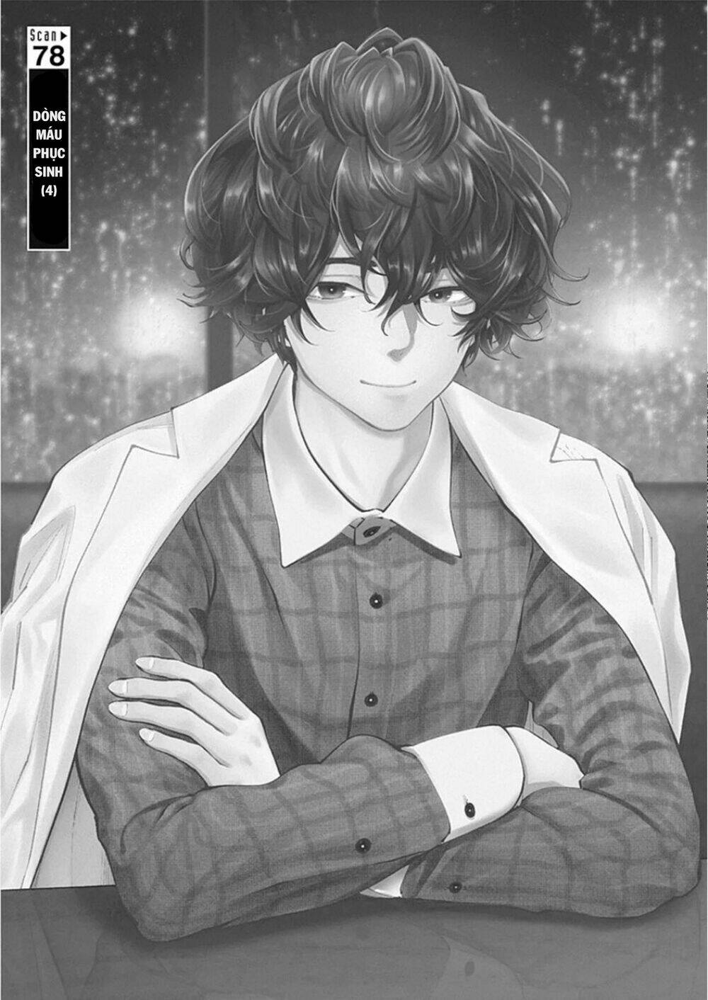 Radiation House Chapter 78 - Trang 2