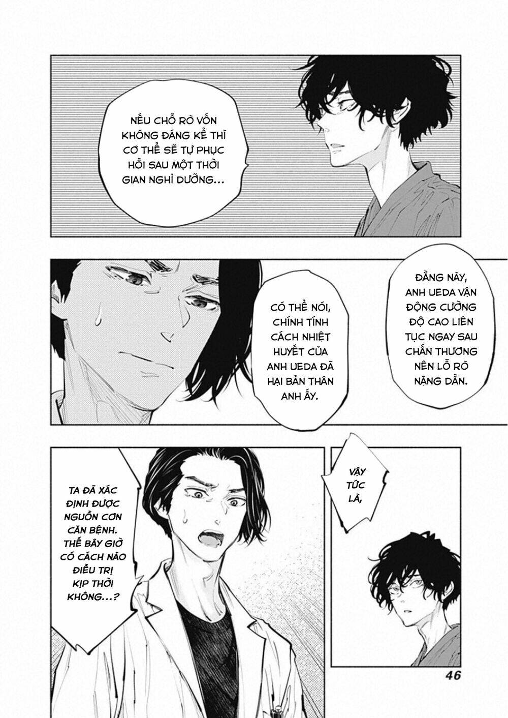 Radiation House Chapter 78 - Trang 2