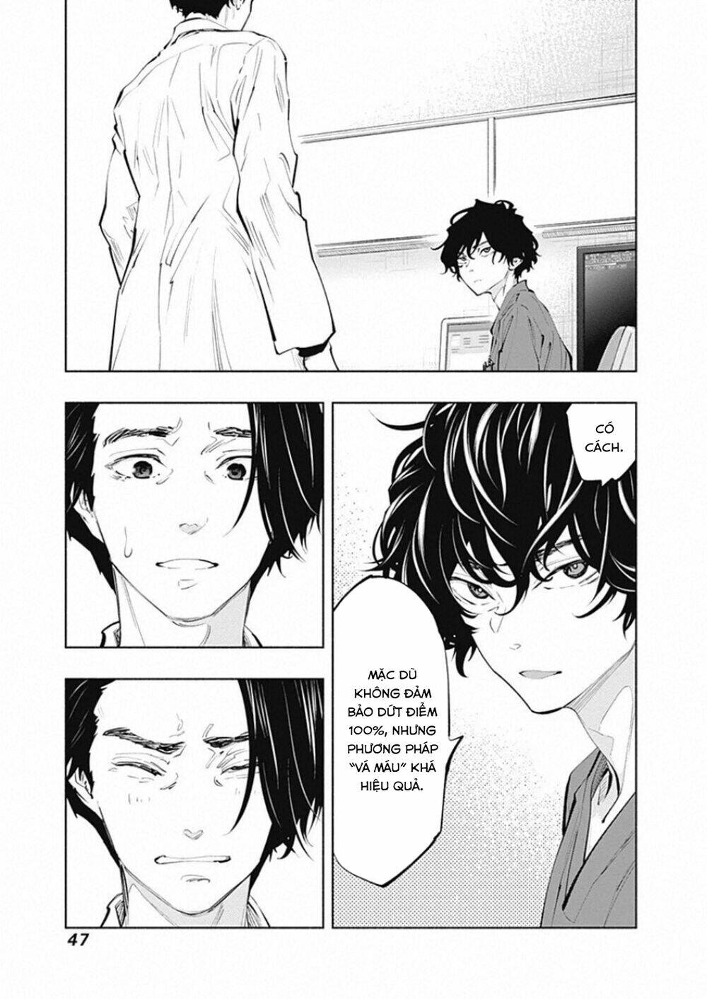 Radiation House Chapter 78 - Trang 2