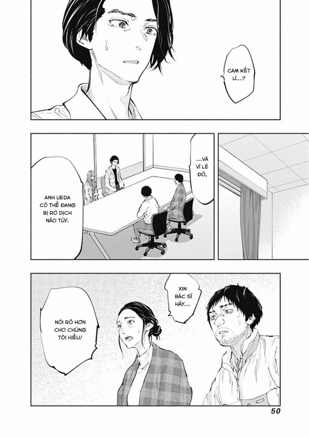 Radiation House Chapter 78 - Trang 2