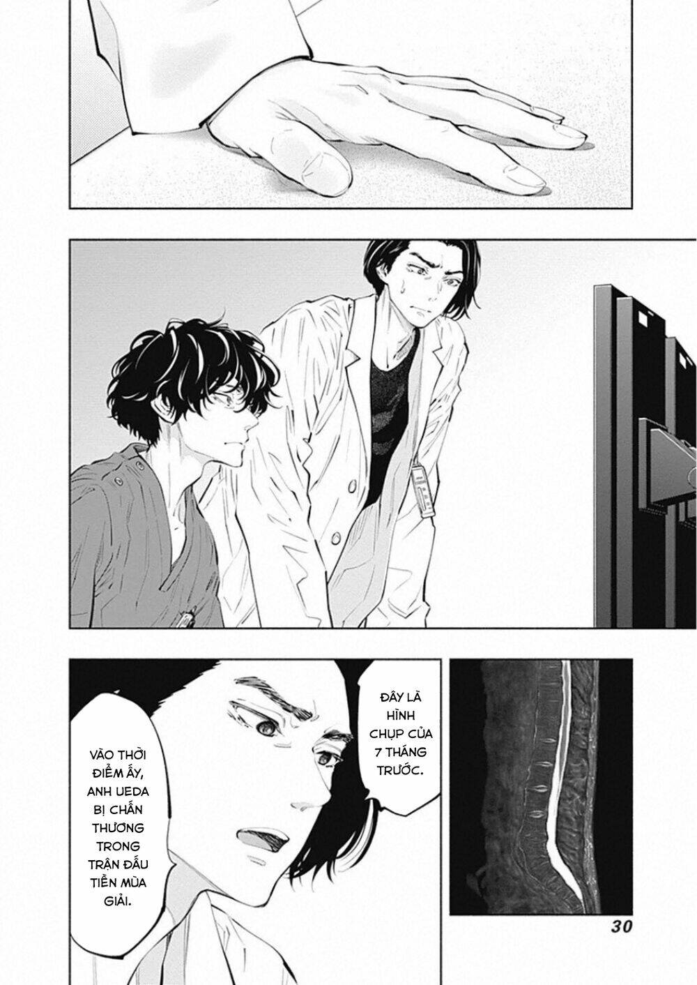 Radiation House Chapter 78 - Trang 2