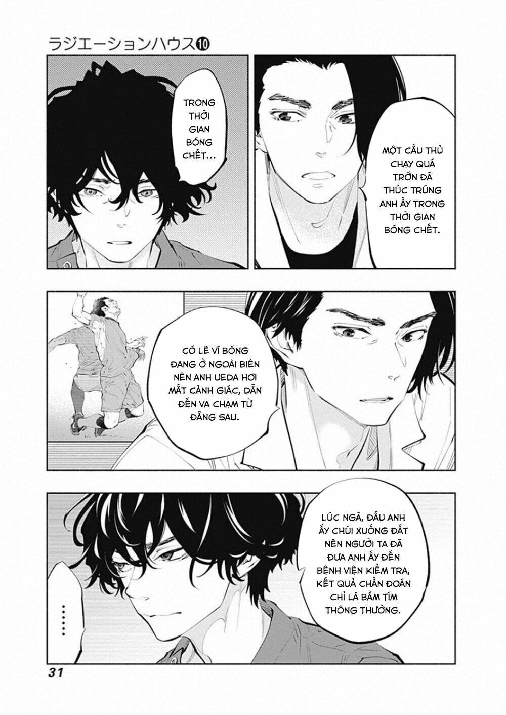 Radiation House Chapter 78 - Trang 2