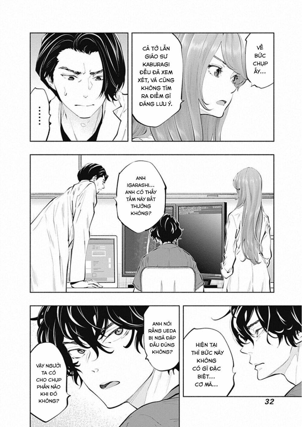 Radiation House Chapter 78 - Trang 2