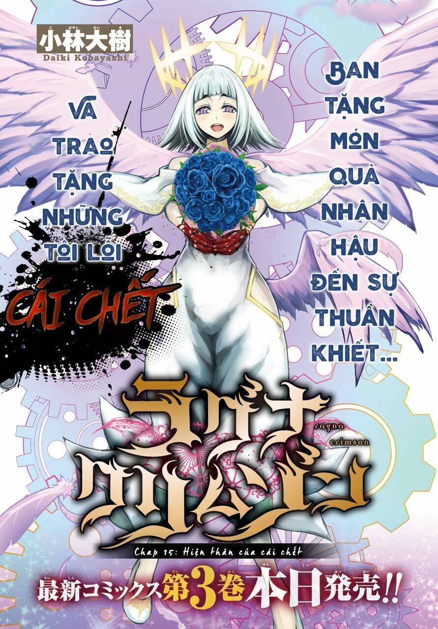 Ragna Crimson Chapter 15 - Trang 2