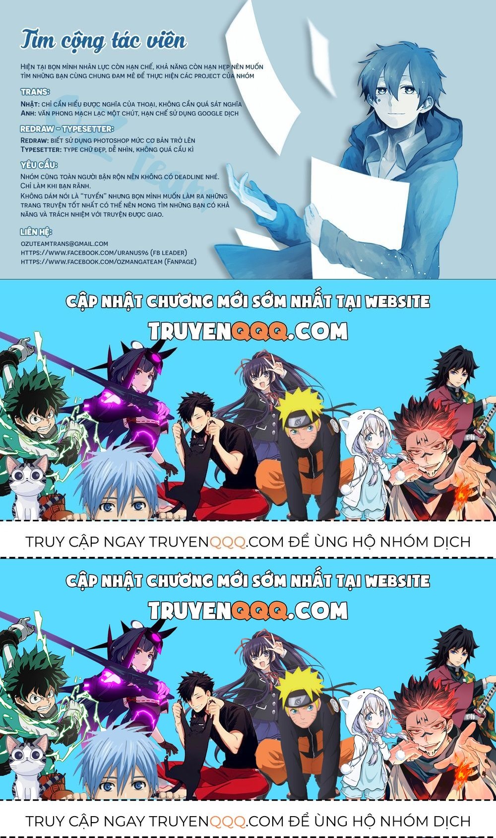 Ragna Crimson Chapter 21.2 - Trang 2