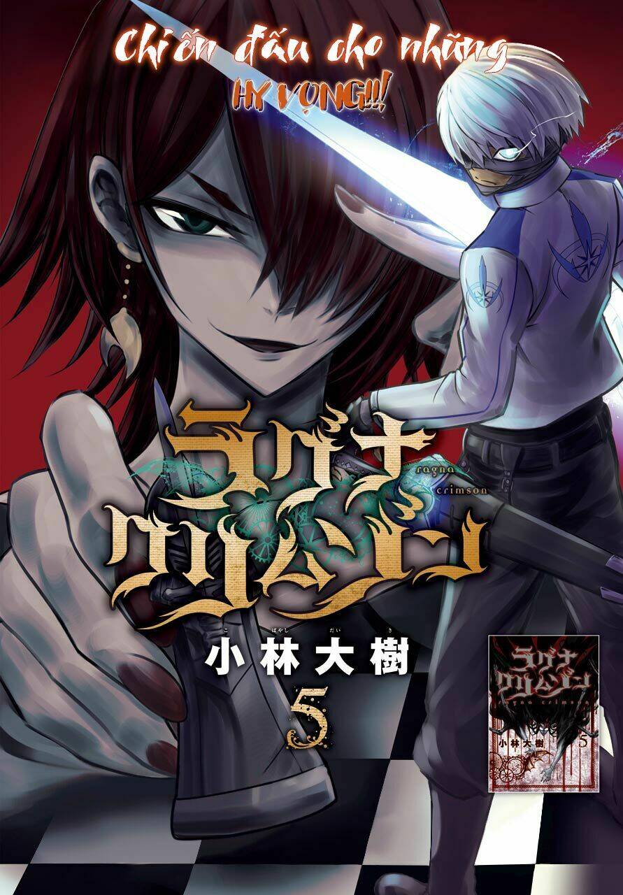 Ragna Crimson Chapter 26 - Trang 2