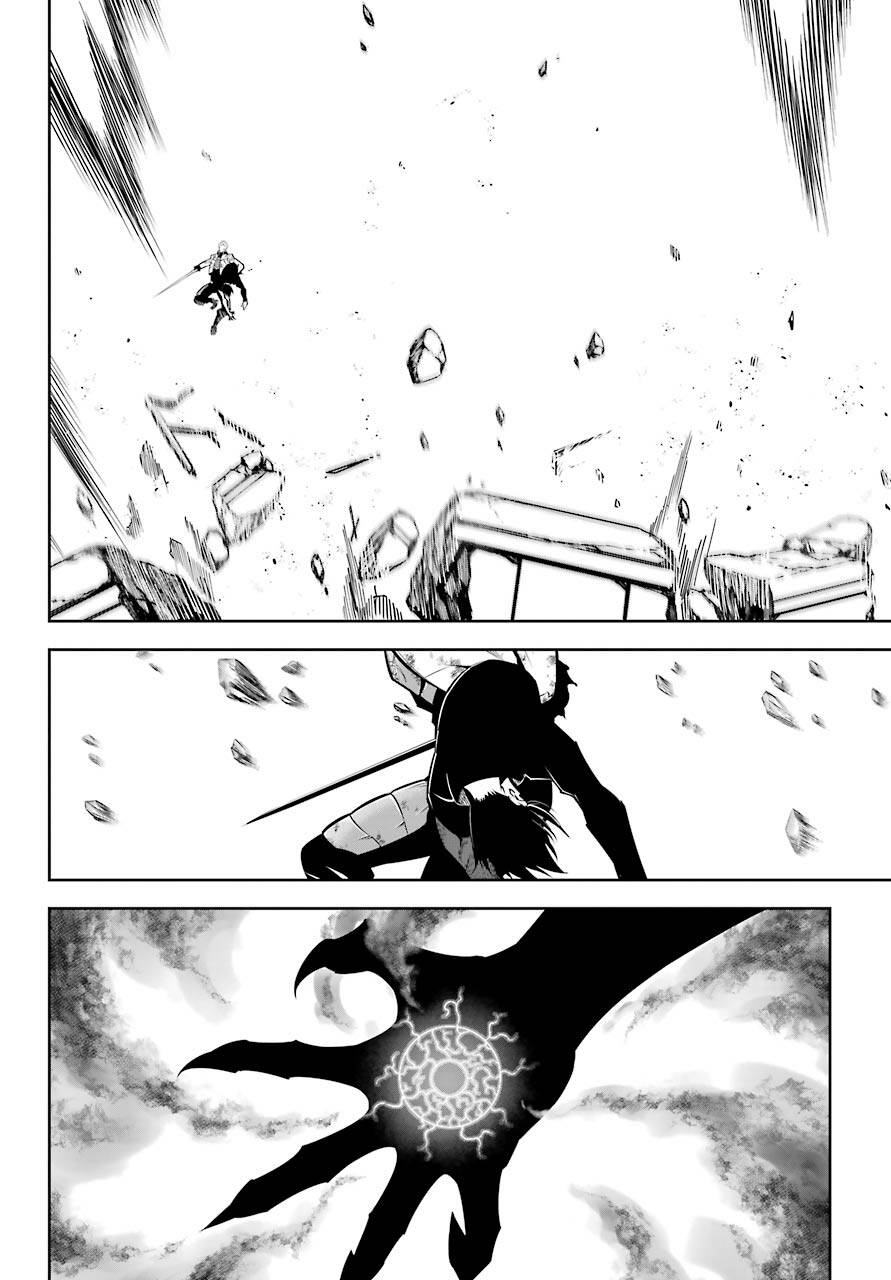 Ragna Crimson Chapter 51.5 - Trang 2