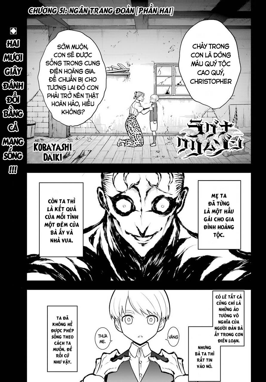 Ragna Crimson Chapter 51.5 - Trang 2