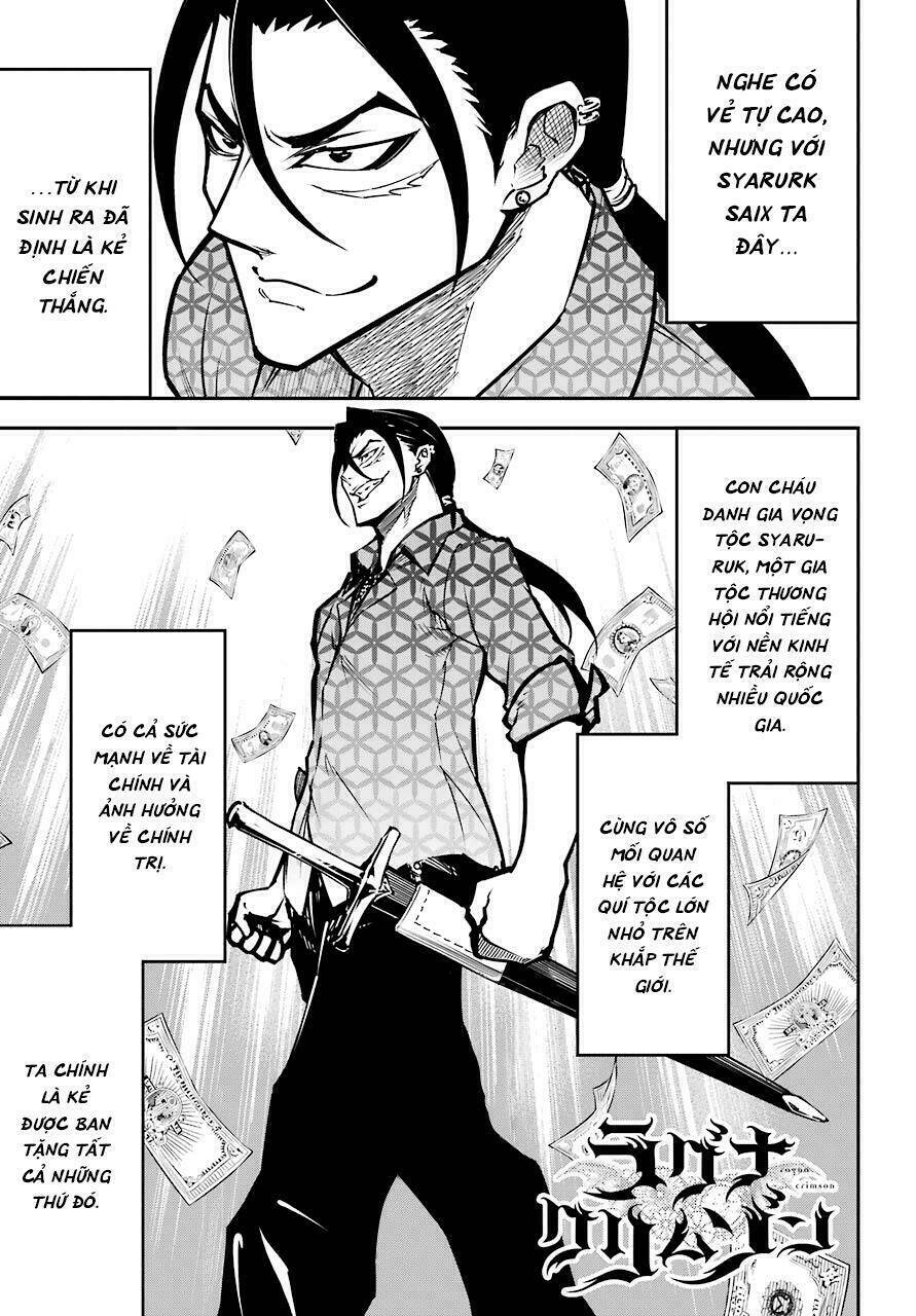 Ragna Crimson Chapter 8.6 - Trang 2