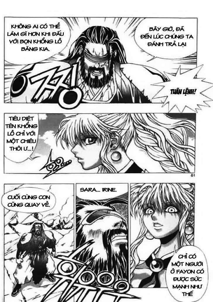 Ragnarok-Into The Abyss Chapter 13 - Trang 2