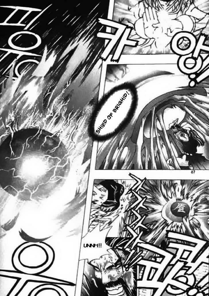 Ragnarok-Into The Abyss Chapter 13 - Trang 2