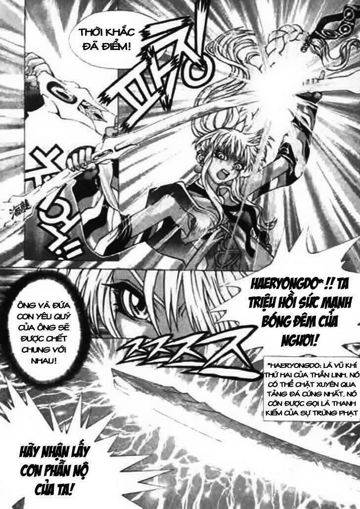 Ragnarok-Into The Abyss Chapter 16 - Trang 2