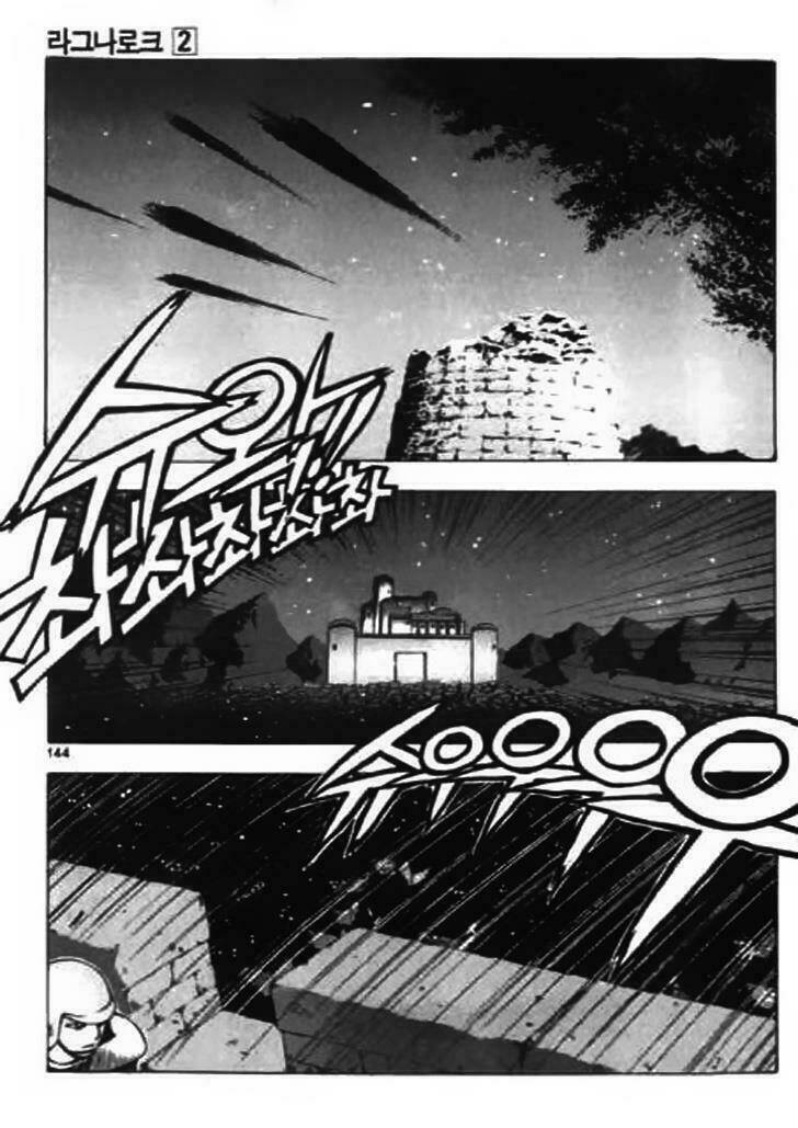 Ragnarok-Into The Abyss Chapter 17 - Trang 2