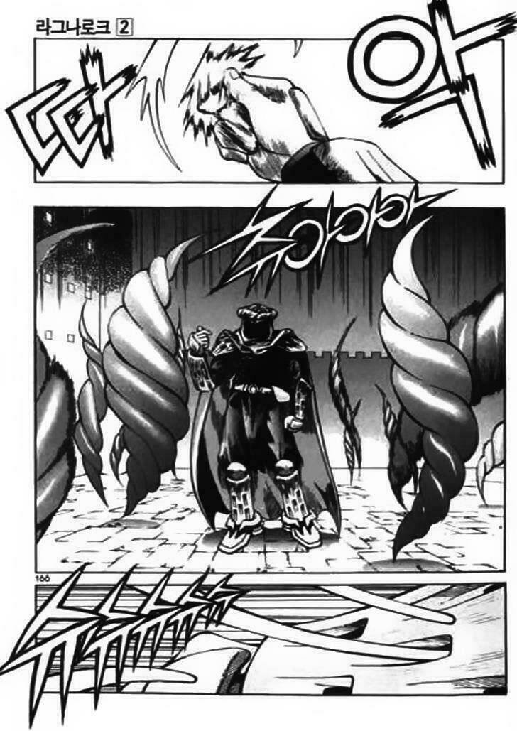 Ragnarok-Into The Abyss Chapter 18 - Trang 2