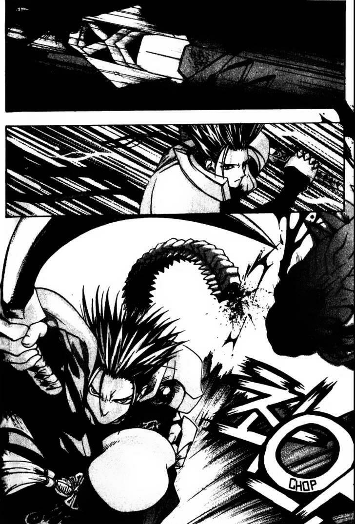 Ragnarok-Into The Abyss Chapter 2 - Trang 2