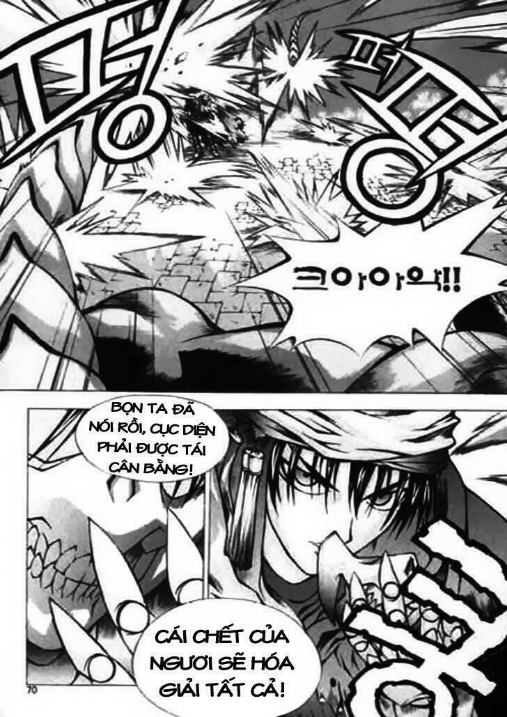 Ragnarok-Into The Abyss Chapter 22 - Trang 2