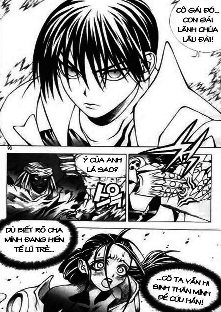 Ragnarok-Into The Abyss Chapter 24 - Trang 2